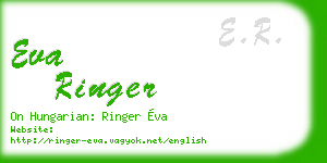 eva ringer business card