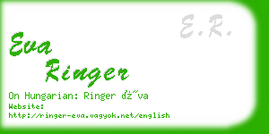 eva ringer business card